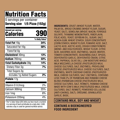Take & Bake Five Cheese Traditional Crust Pizza - Market Pantry™ 5 Take & Bake Five Cheese Traditional Crust Pizza - Market Pantry™ - Image 3