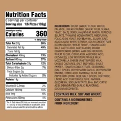 Take & Bake Pepperoni Traditional Crust Pizza - Market Pantry™ -Daily Grocery World GUEST 2dde1951 bb68 4d94 bbba 504693d81543