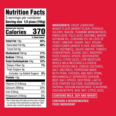 Thin Crust Pepperoni Frozen Pizza - 16.35oz - Market Pantry™ 5 Thin Crust Pepperoni Frozen Pizza - 16.35oz - Market Pantry™ - Image 3